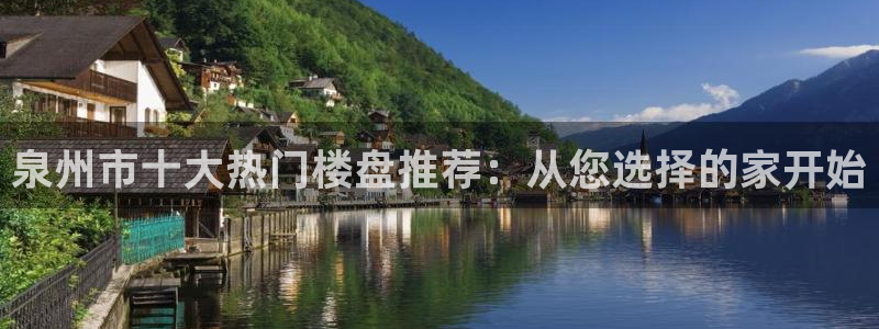betway西汉姆官网
