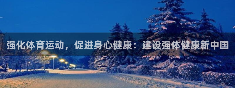 betway西汉姆