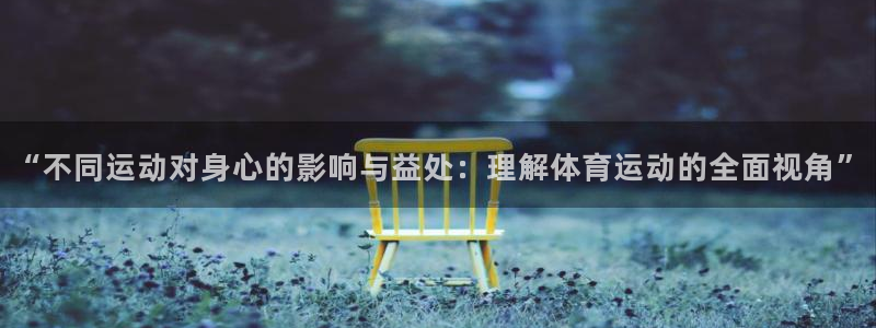 betway西汉姆官网