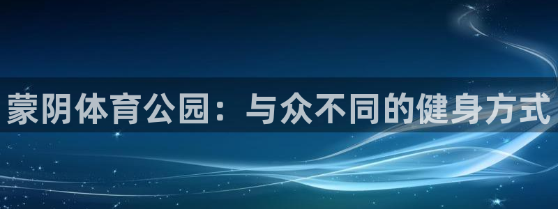 betway西汉姆